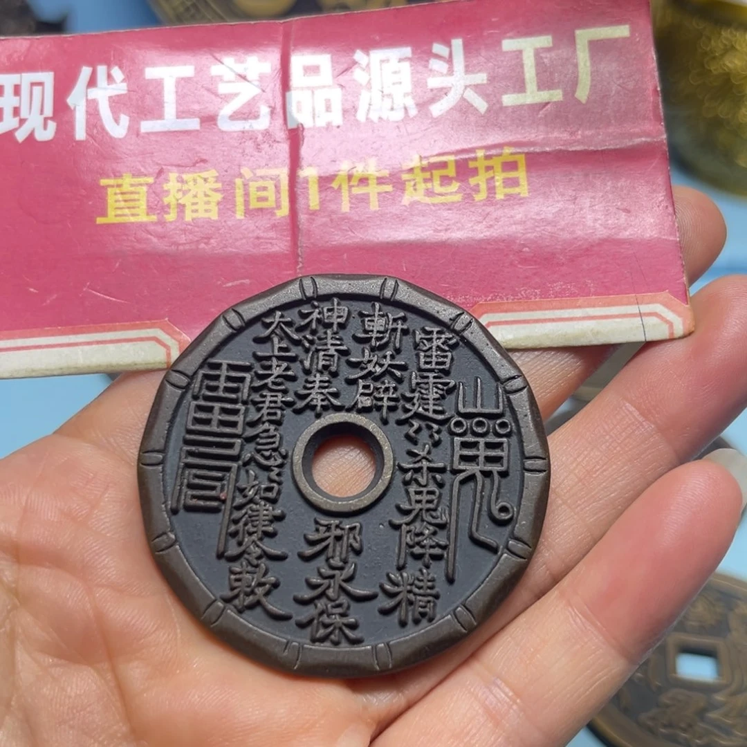 不***地铜现场下单一物一拍