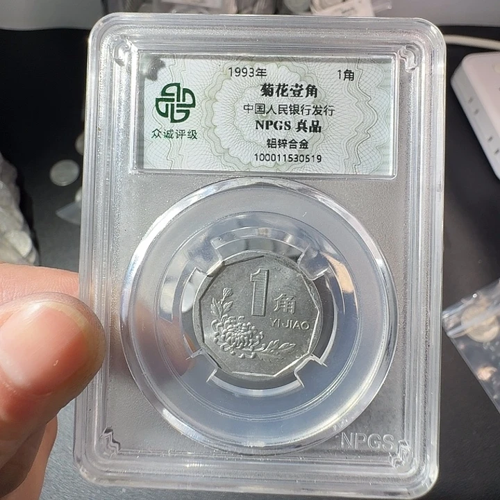 一套菊花啊啊啊啊