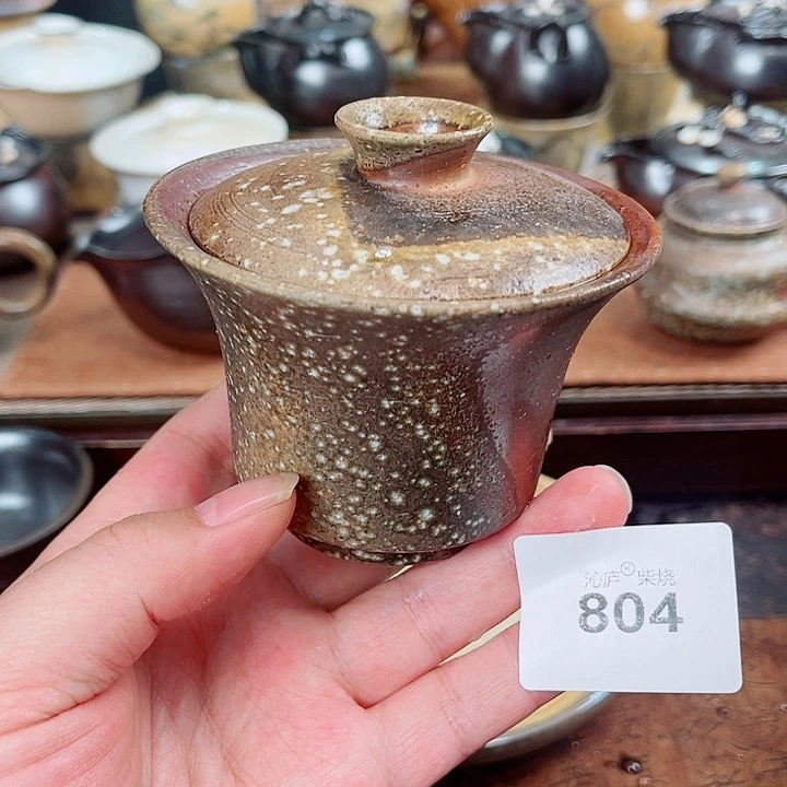 沁庐柴窑古法柴烧全手工茶具