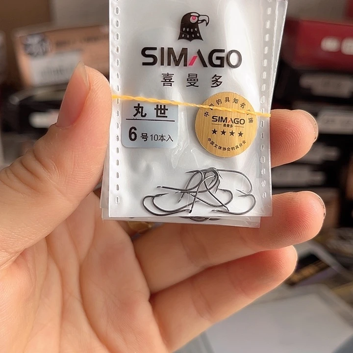 丸世6号有刺发10。