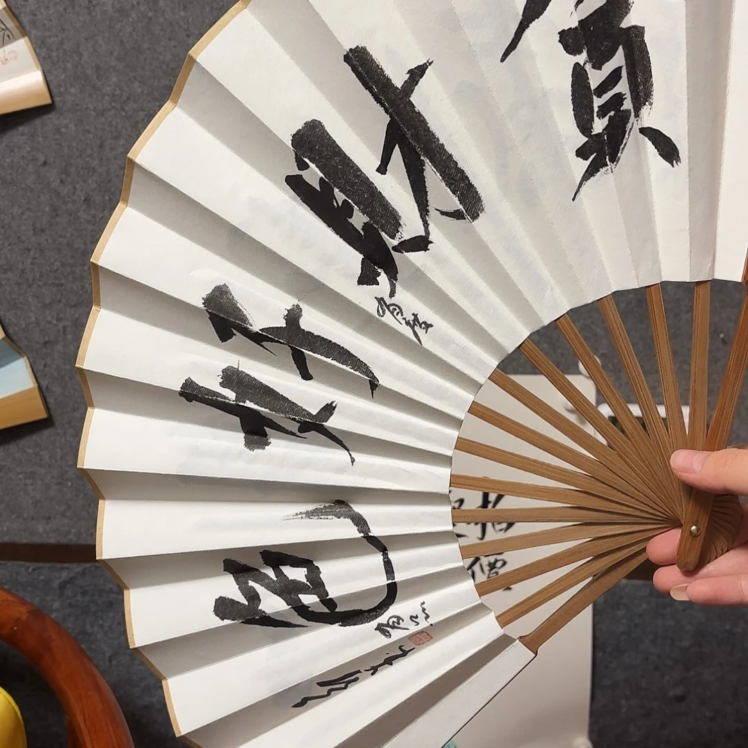 书法手写手绘作品10