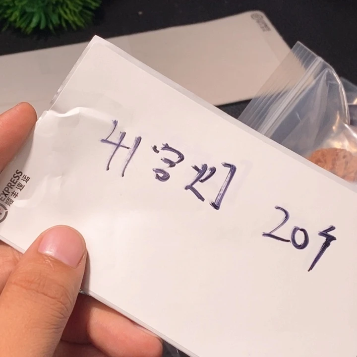 文玩核桃吊坠闪购商品文玩核桃