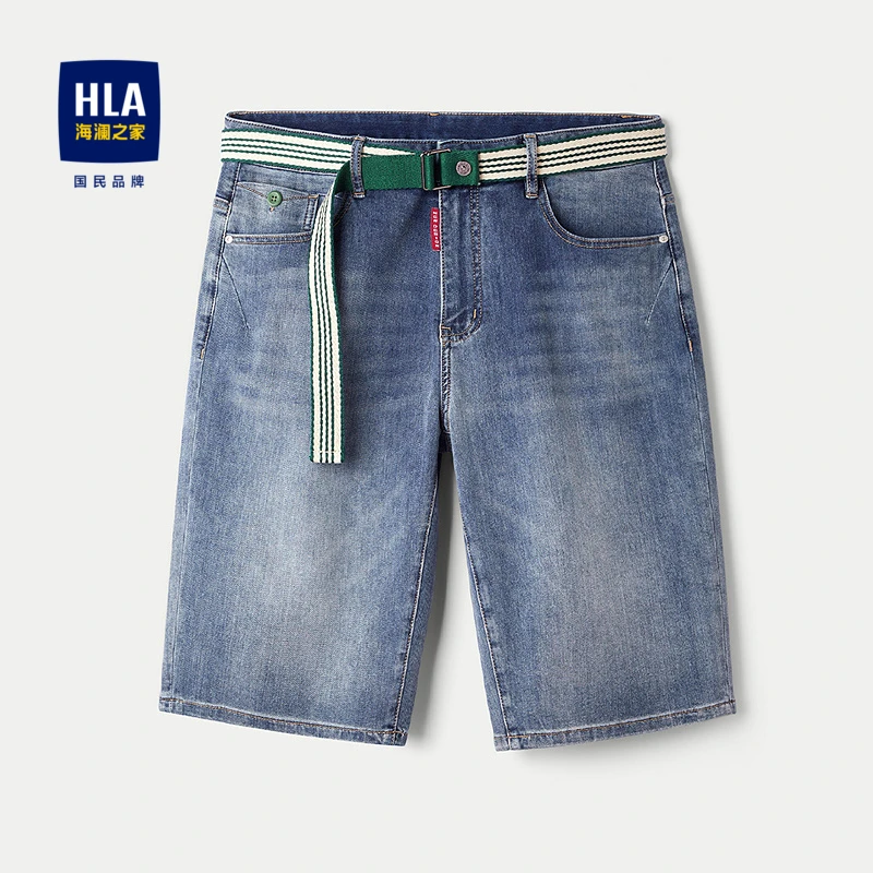 【大表姐专属】HLA/海澜之家微弹中腰宽松洗水工艺棉弹