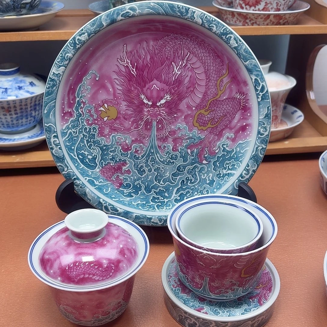 景德镇瓷器研究中心