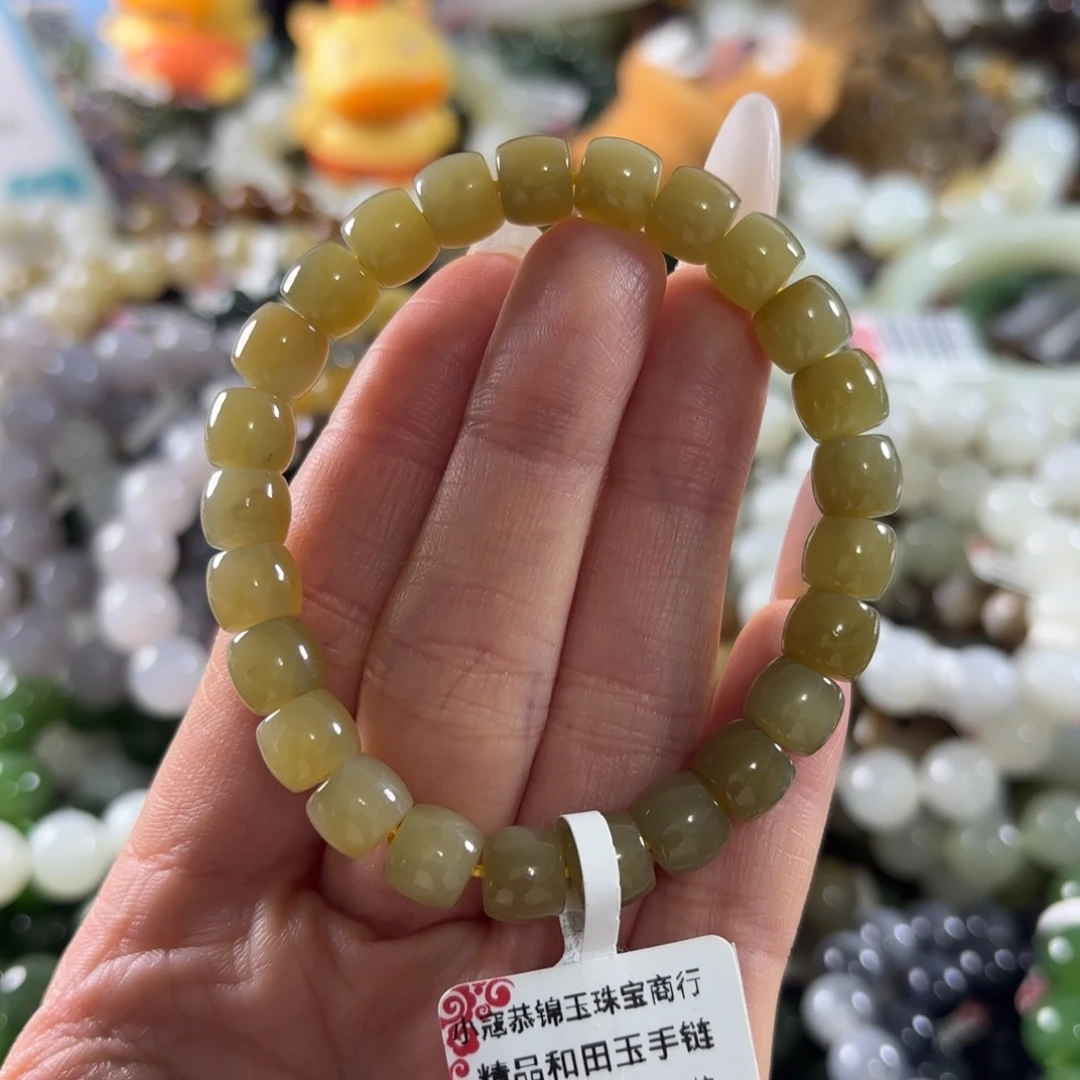 和田玉未镶嵌手串305