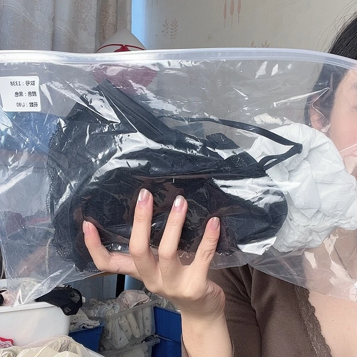 三醋酯纤维相见专属链接