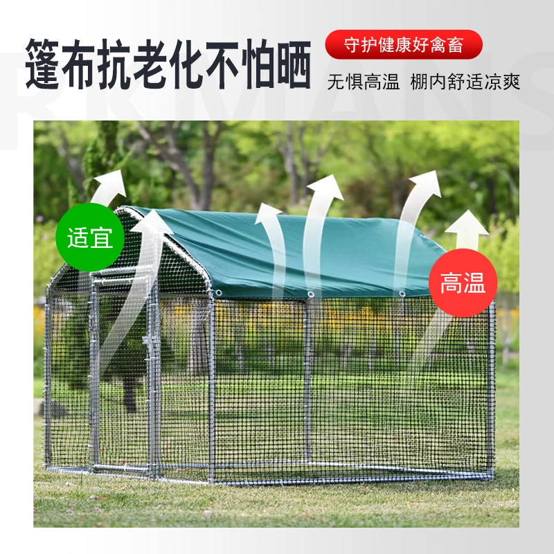小号家用鸡笼户外养殖防鼠防雨鸡棚适合鸡鸭鹅养殖