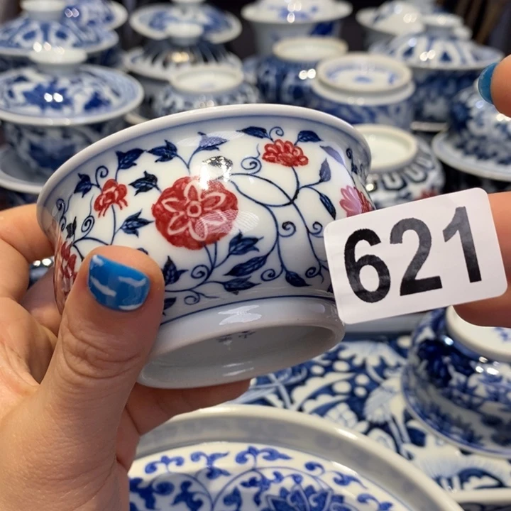 微瑕杯杯杯杯杯杯杯杯杯杯