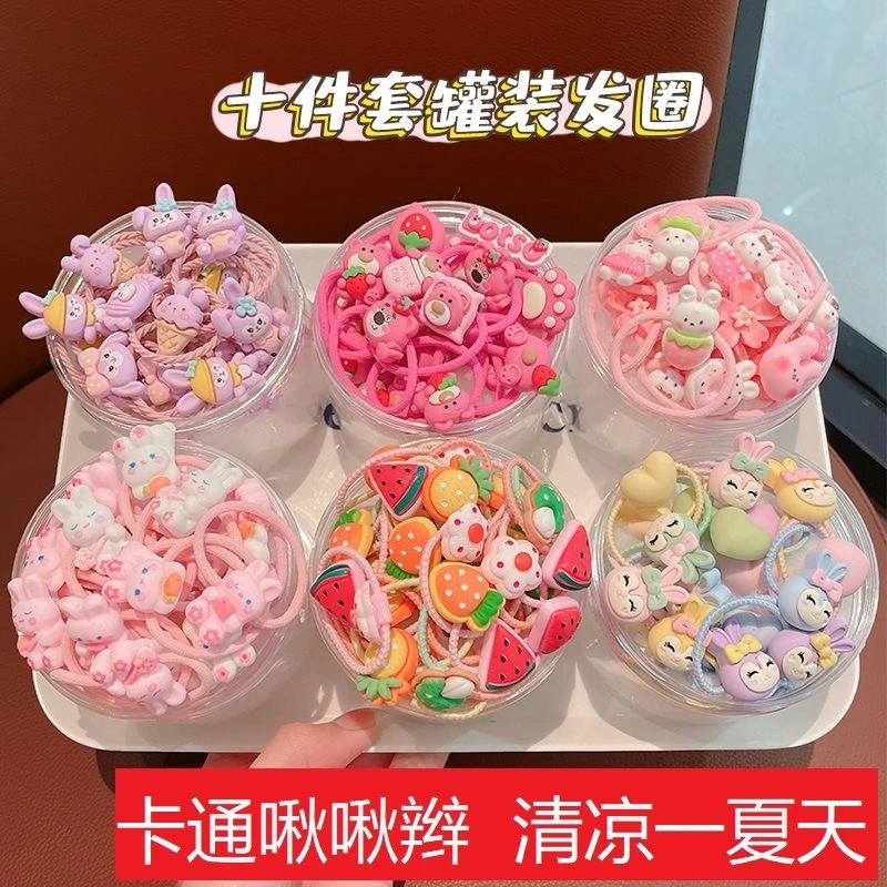 女童扎头发头绳儿童发圈女孩宝宝不伤发发绳弹力橡皮筋高颜值头饰