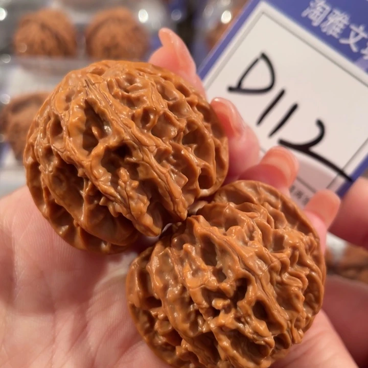 文玩核桃把件D112苹果园41