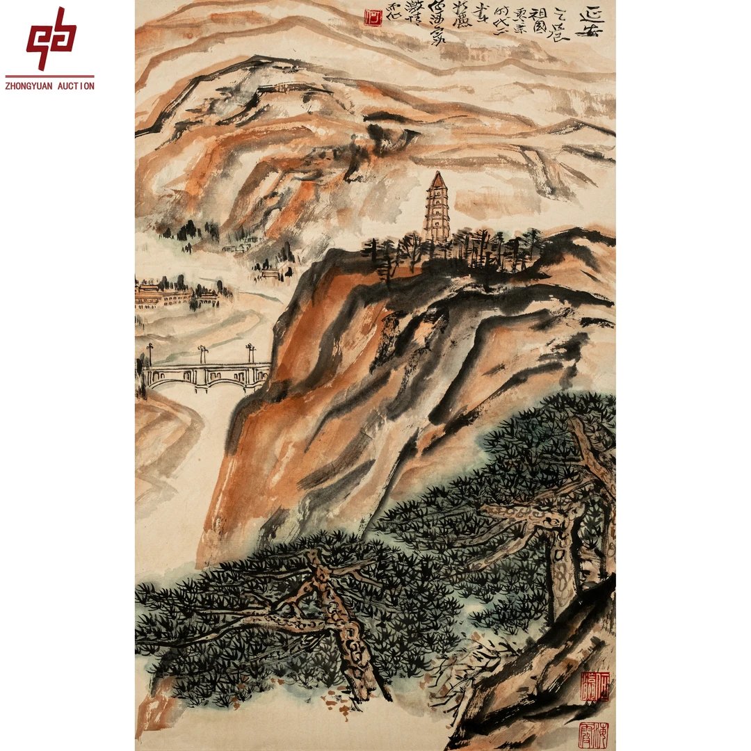 "lot3530 何海霞 山水 镜片 45cm*68cm约2.8平尺"