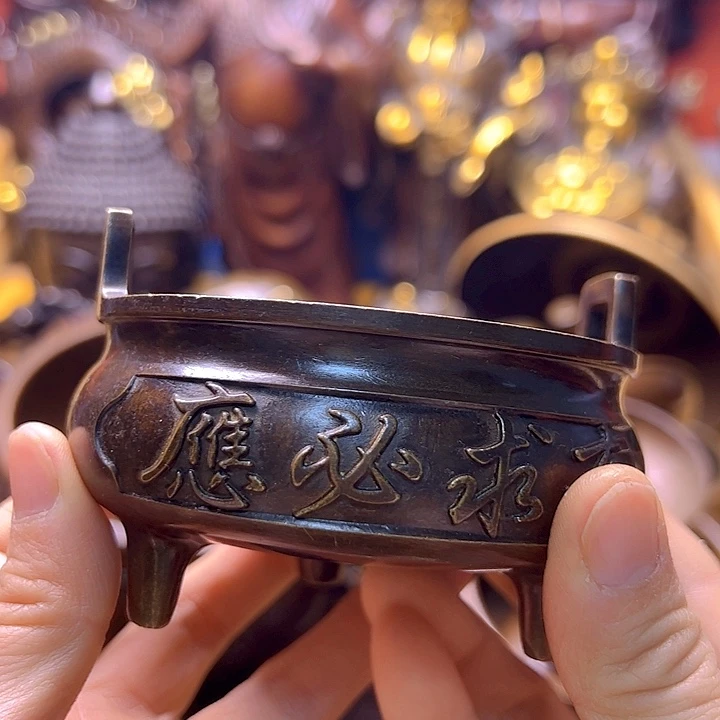 铜8888888888888888888888