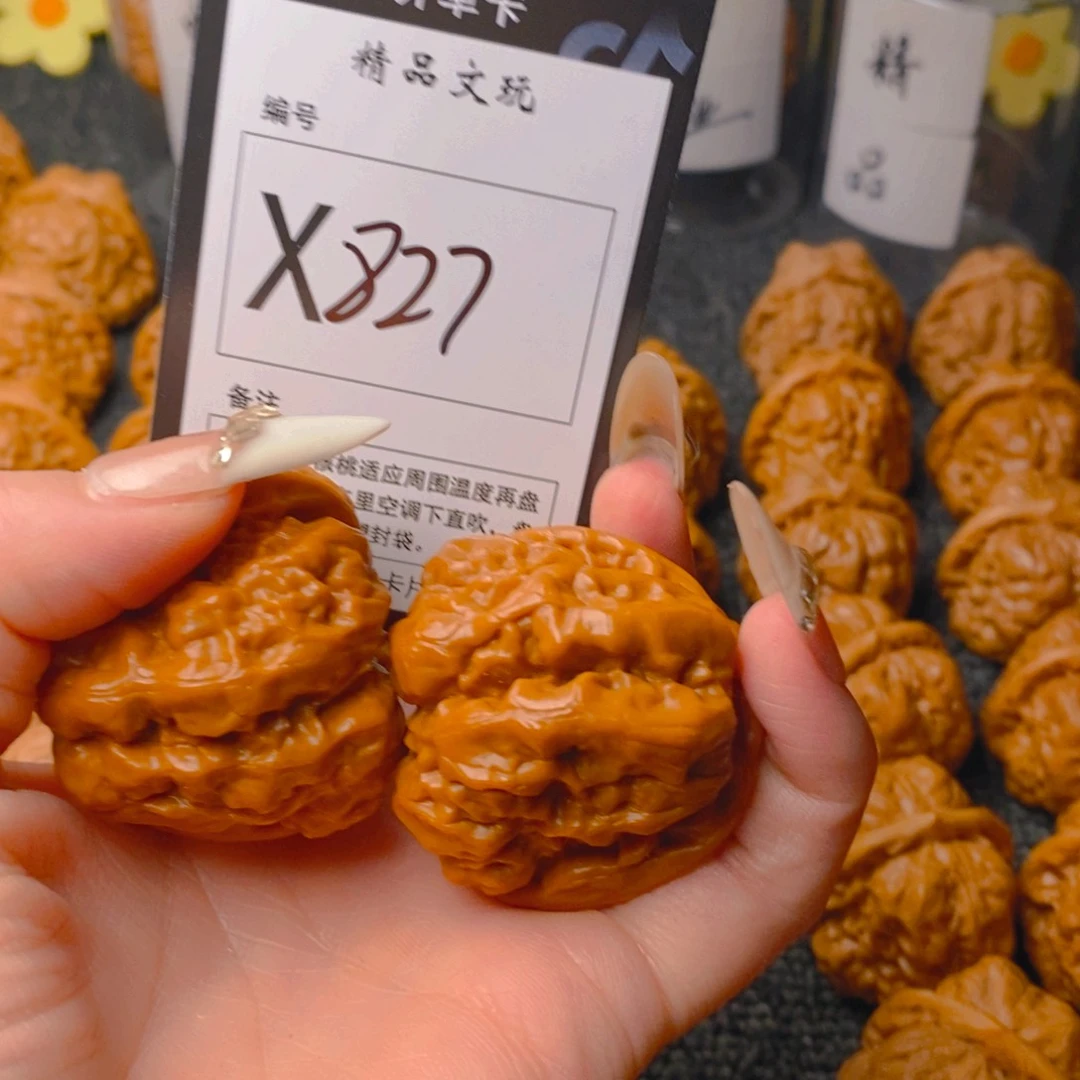 手串/手链核桃r****?蛤蟆