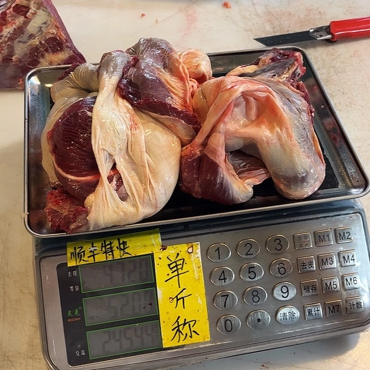 问***心18中国大陆散装许你们了