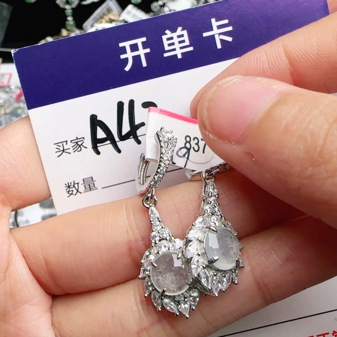 银S925镶嵌戒指翡翠