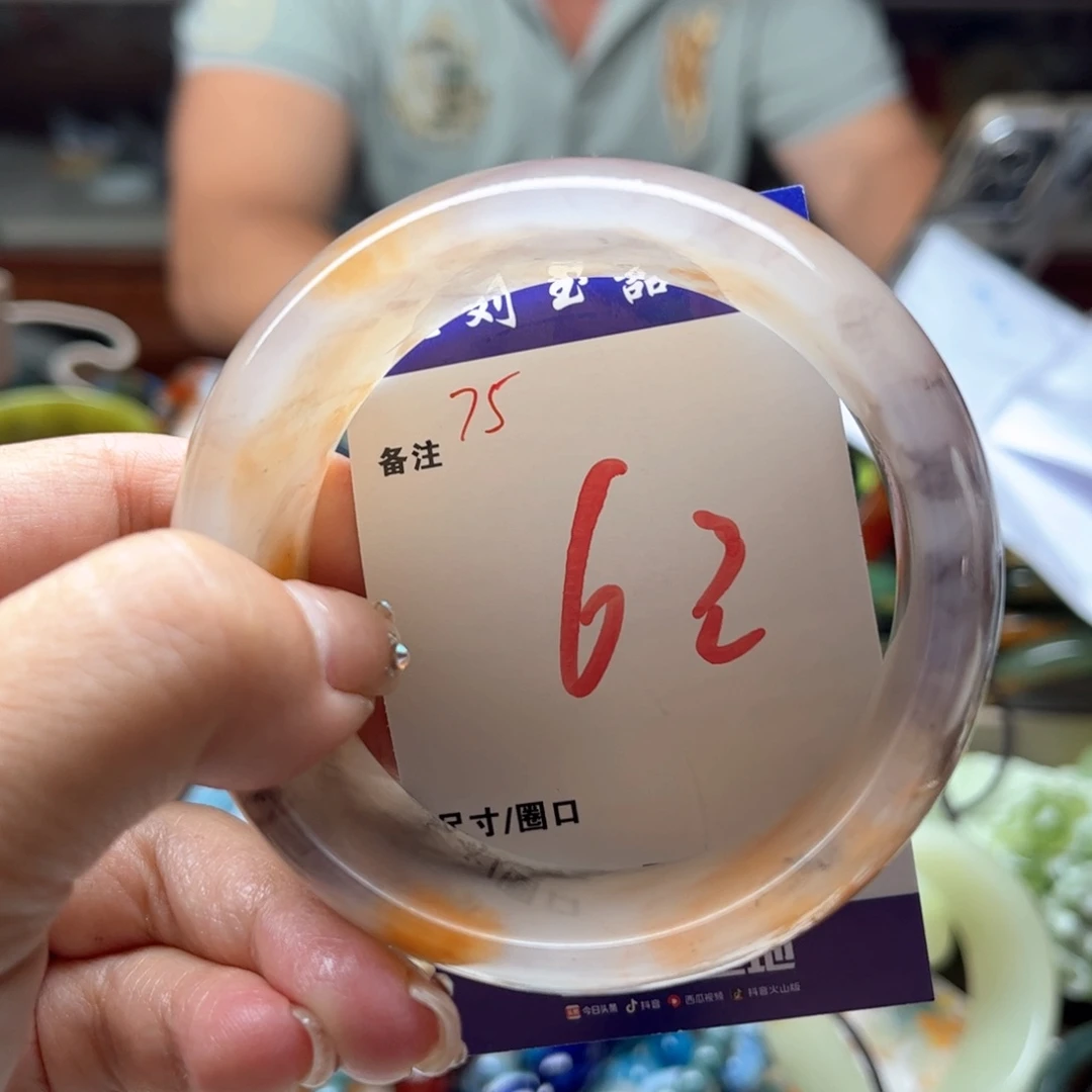 未镶嵌手镯石英岩玉