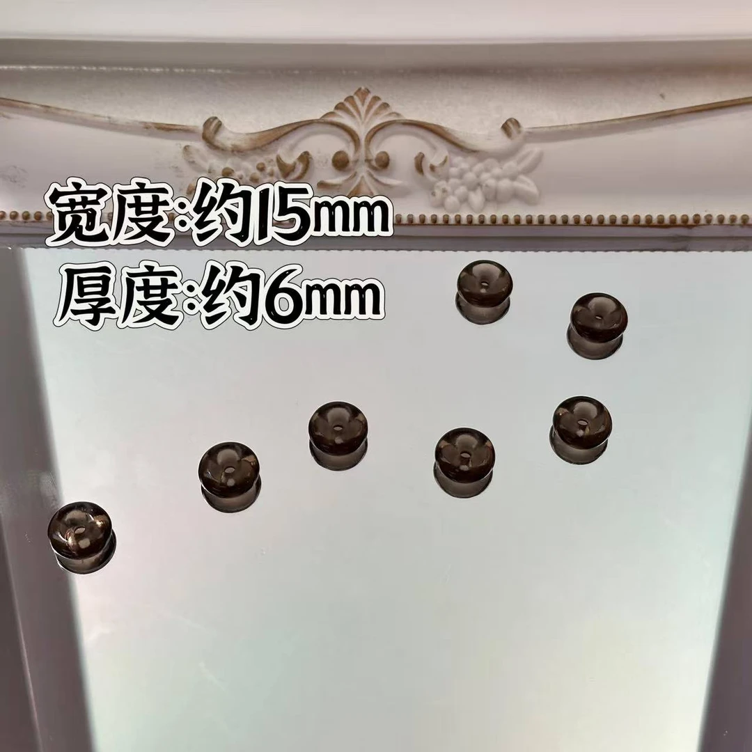 【冰曜石】平安扣【2个装】多样性发一