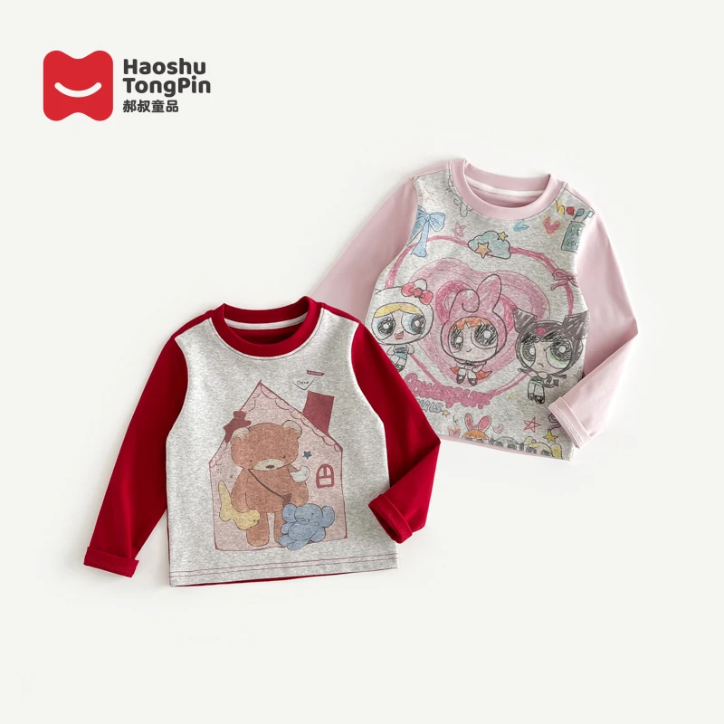 【现货】郝叔童品秋季新款洋气潮流2025女童时尚针织打底衫潮HP5319