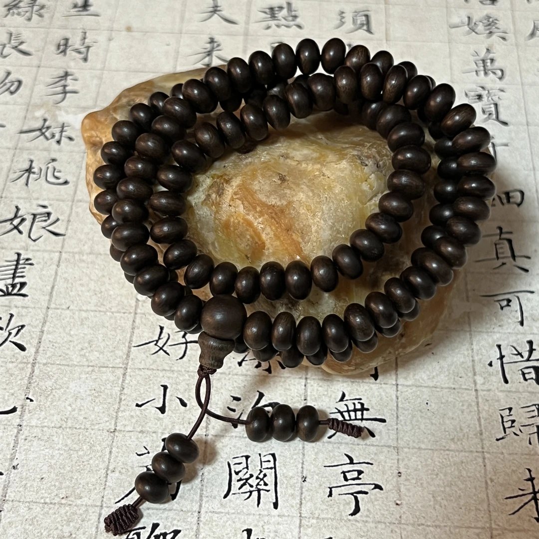 Z-293【海南白棋楠】沉香多圈、19.5g