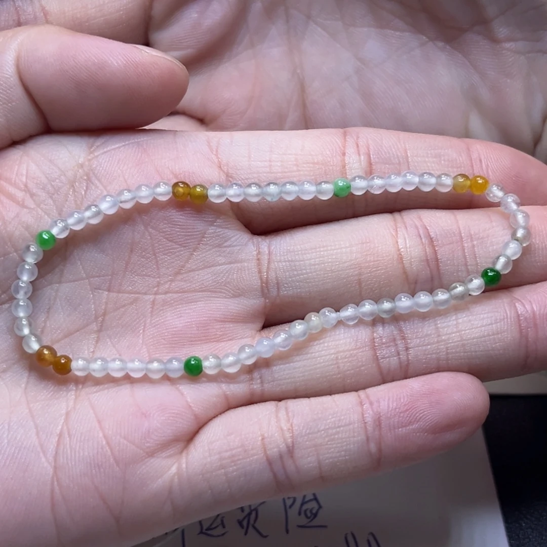 翡翠未镶嵌手串缅甸翡翠卡2.9