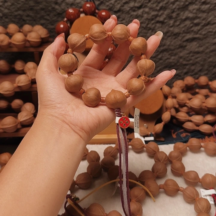 散***散木质2020头货梅林铁核