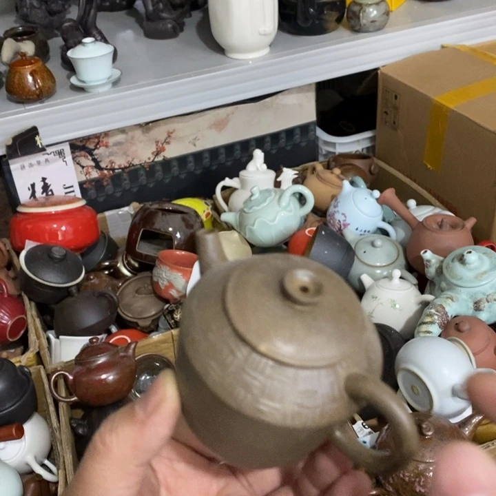 陶瓷艺术品及艺术壶