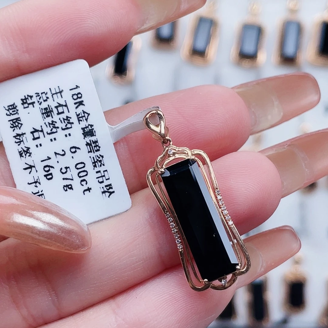 18K金镶嵌吊坠(不含链)碧玺