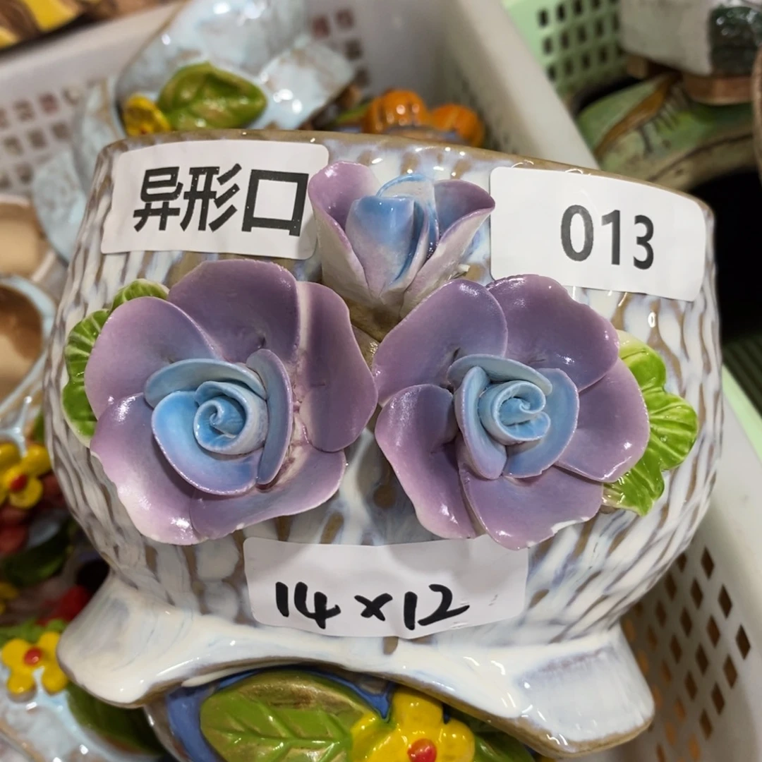 【闪购商品】