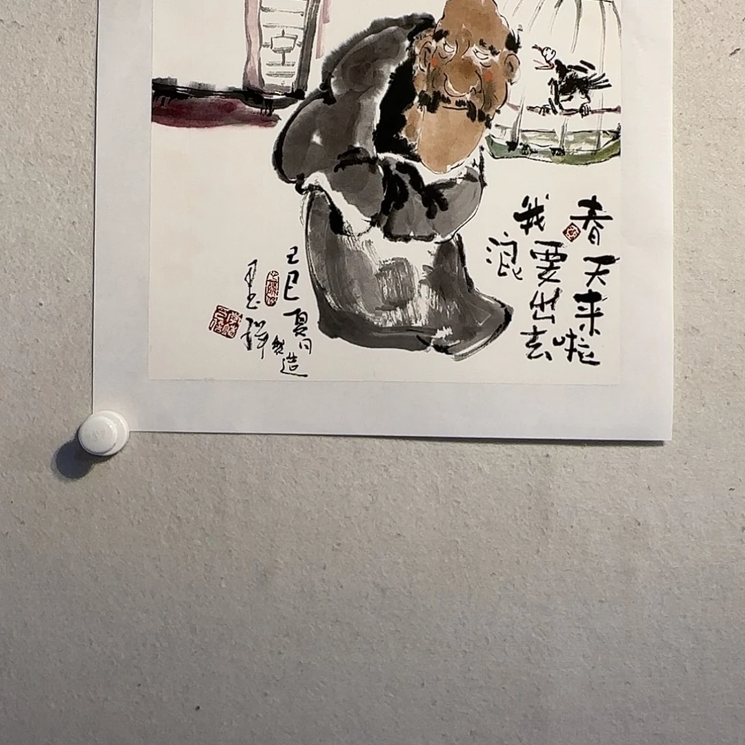国画老师精品作品欣赏