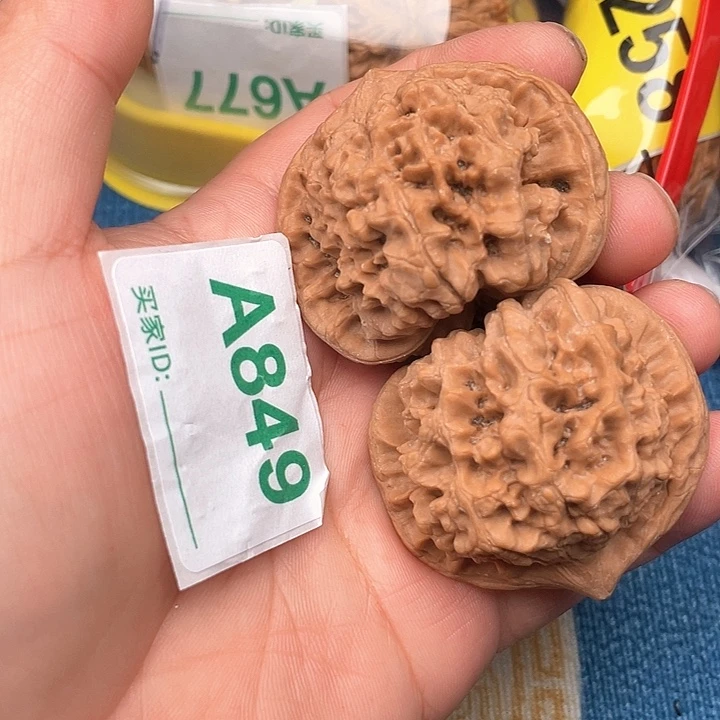 把件文玩核桃核桃