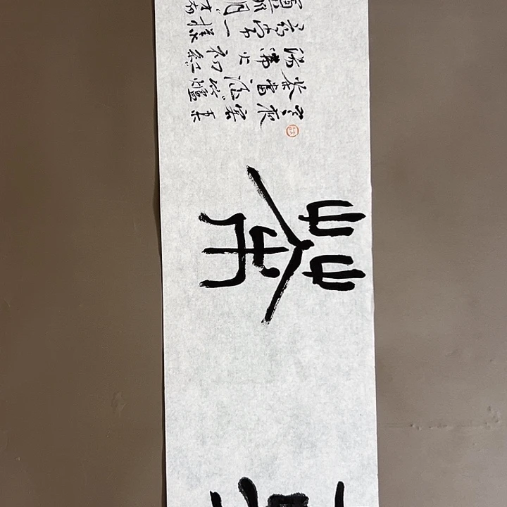 国画55555555555555