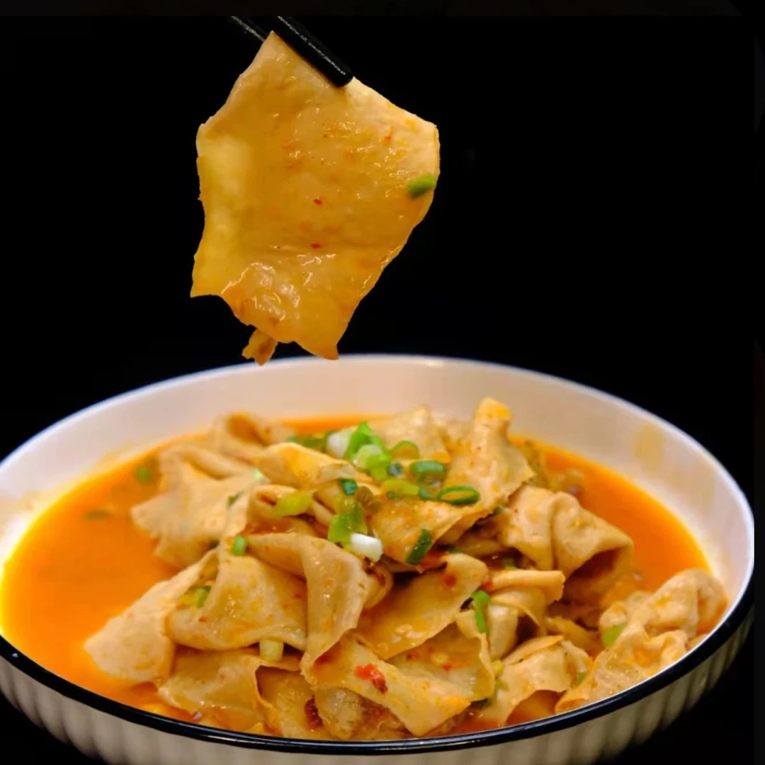 小坝沟老豆皮湘西特产240g纯黄豆无盐粒大豆蛋白