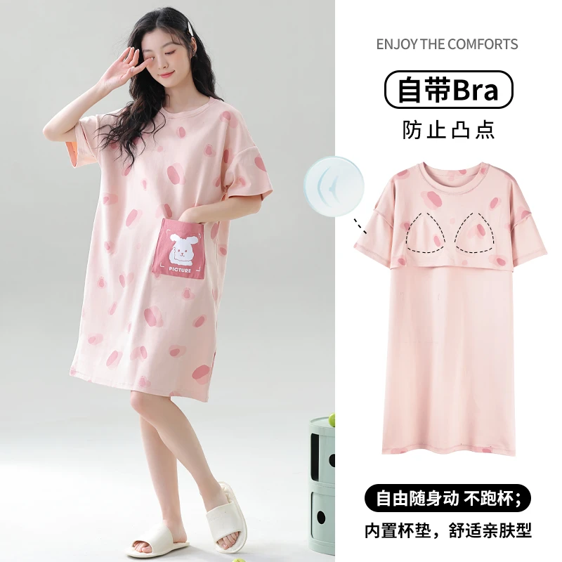 【0】睡裙合集带胸垫一体睡裙女款夏季短袖大码可外穿小个子睡衣