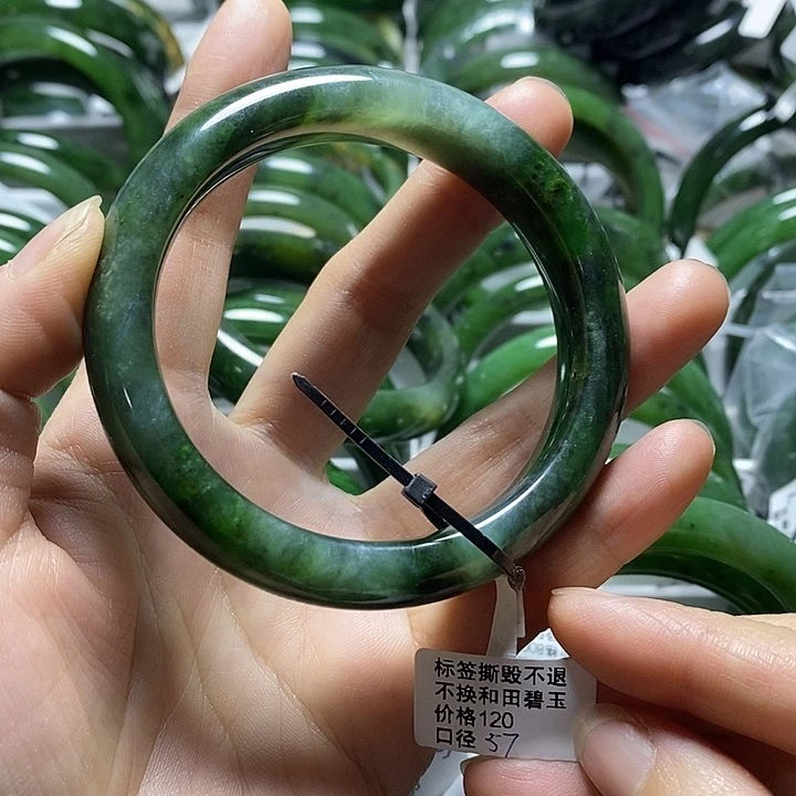 和田玉（碧玉）手镯未镶嵌清*正圈57口径