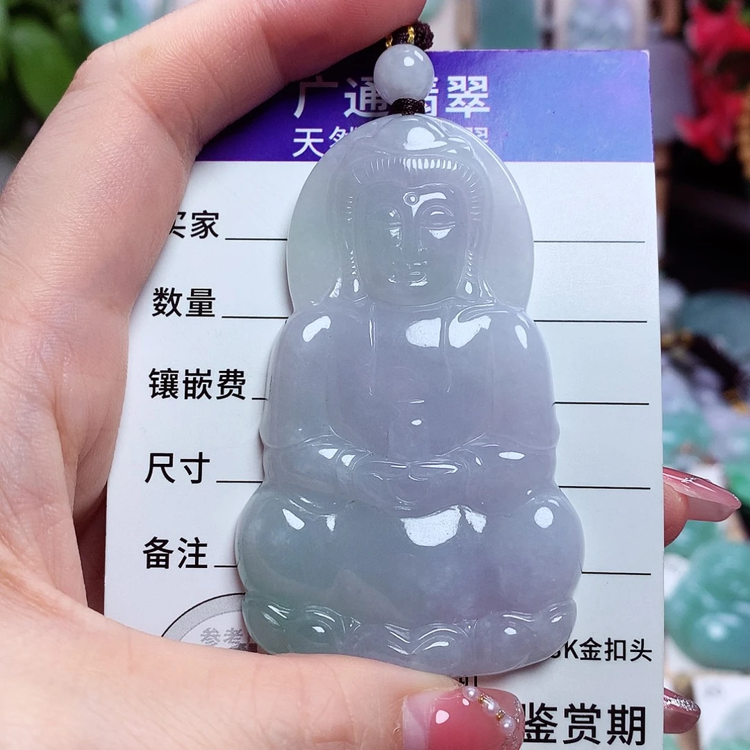 翡翠未镶嵌颈饰观音菩萨43