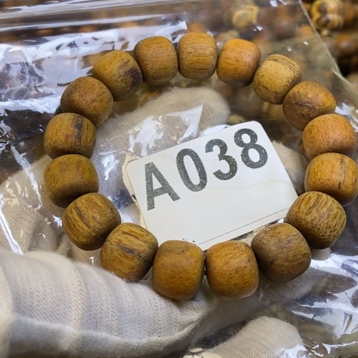 贡木手串/手链12/13黄年糕