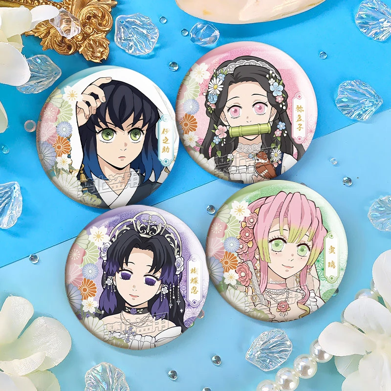 鬼灭之刃吧唧二次元动漫周边谷子同人双闪银葱徽章蝴蝶忍祢豆子