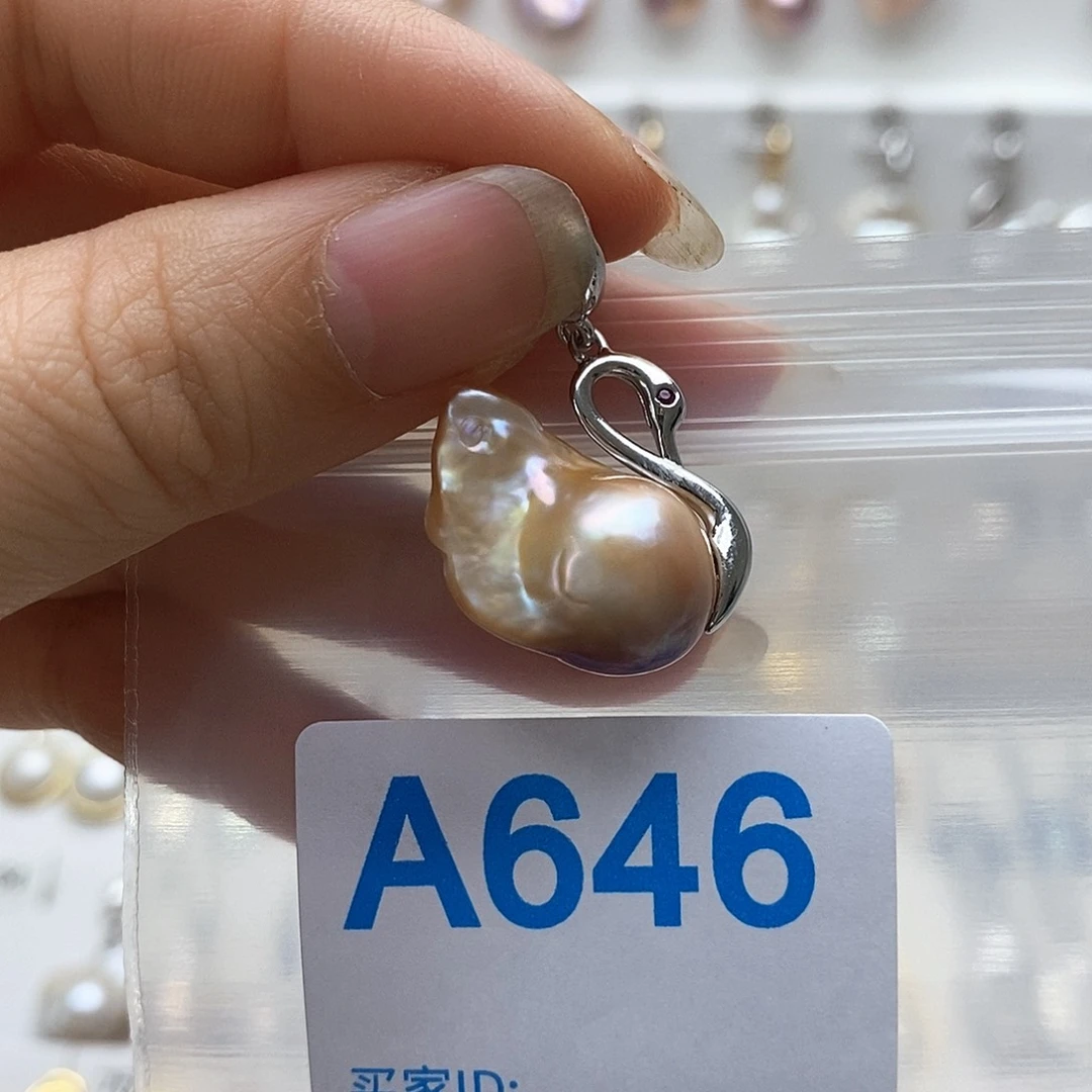 淡水珍珠未镶嵌颈饰