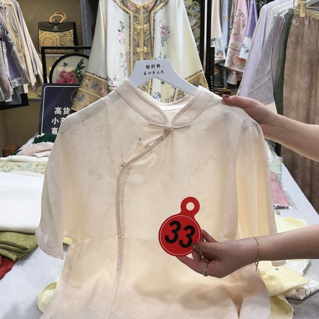 【闪购商品】织绣闻*非遗哈哈哈哈哈哈哈