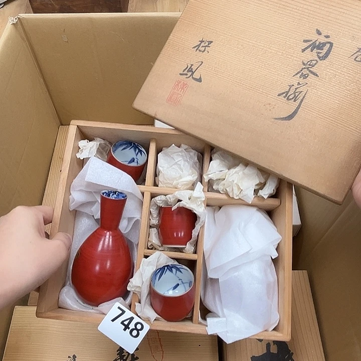 瓷片呀工艺品摆件瓷器摆件正能量