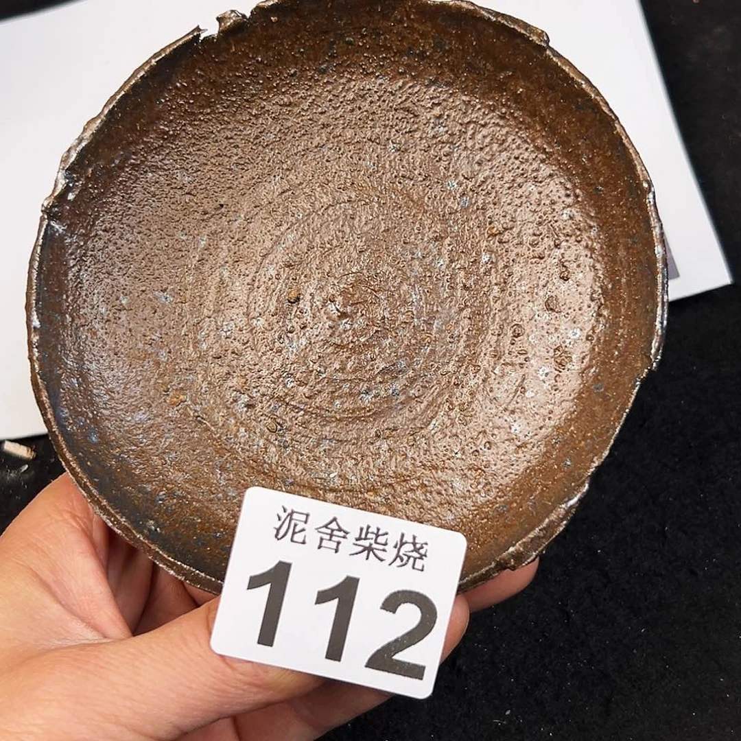 杯泥舍柴烧精品茶器