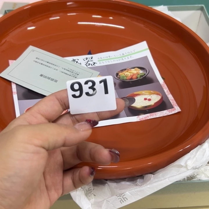 W***8琉璃手工艺品 931哈哈哈哈哈哈