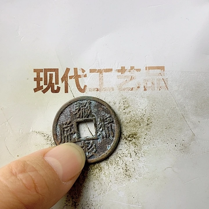 工艺品懂的拍懂的拍智*林