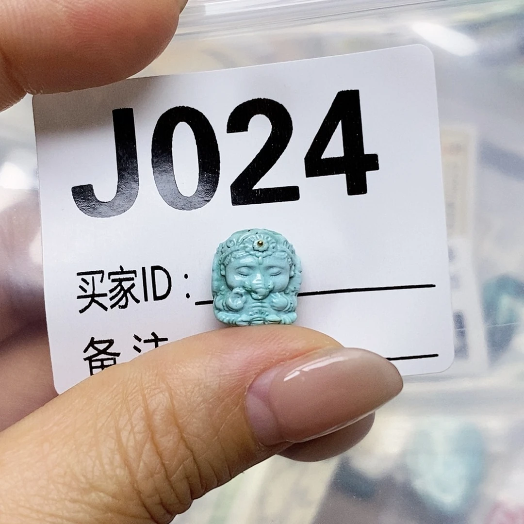 绿松石未镶嵌配饰