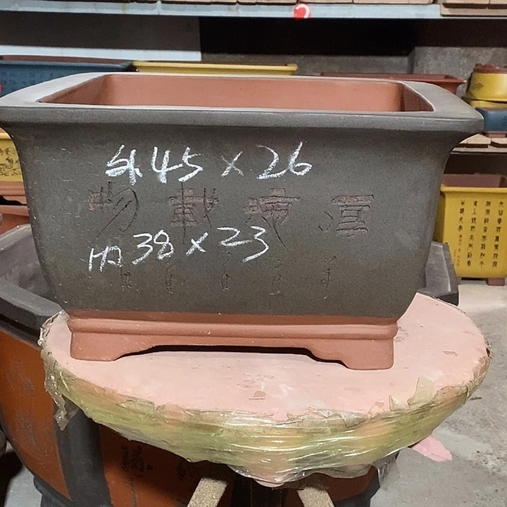 老***店紫砂花盆花盆包邮