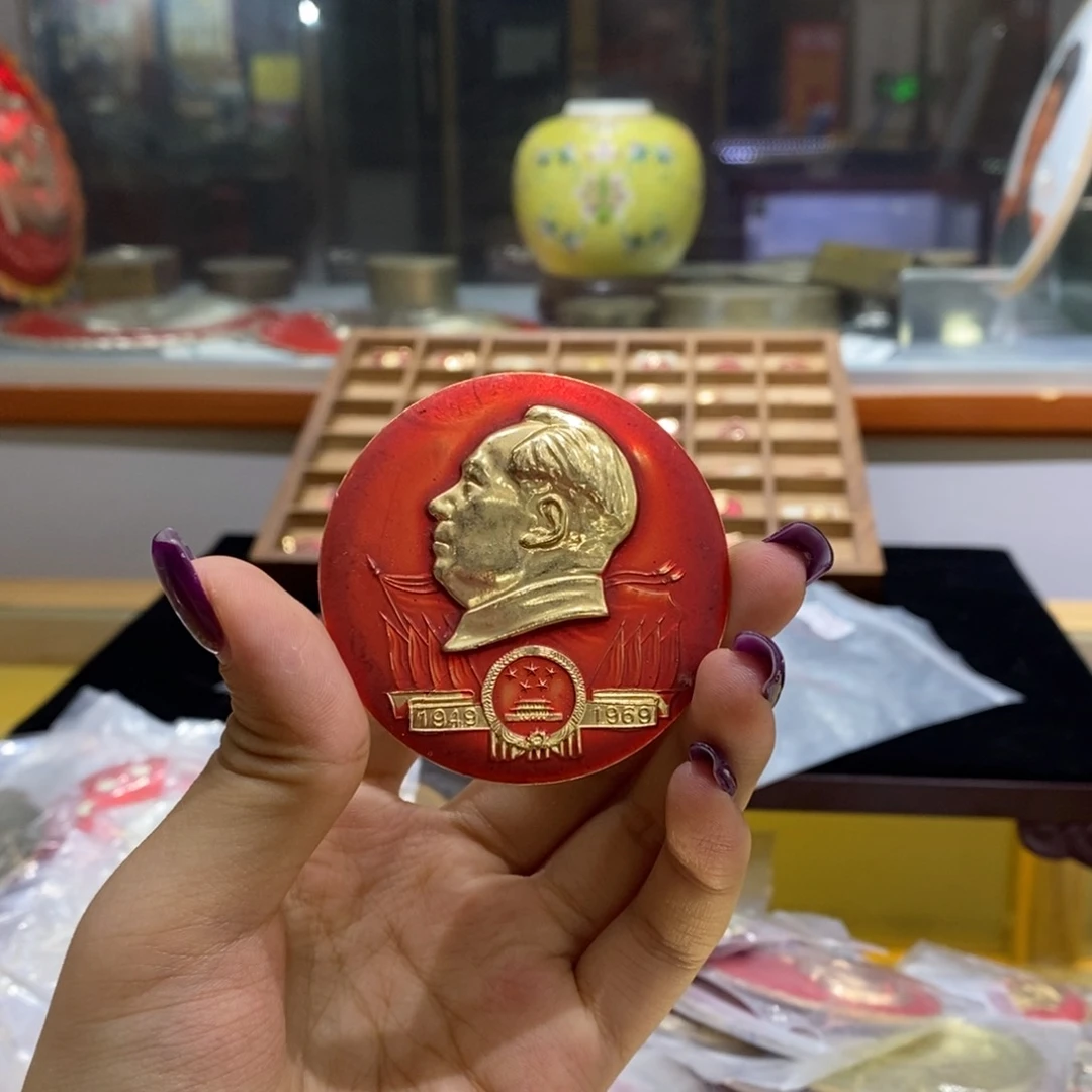 其他普通金属徽徽 文像 周年
