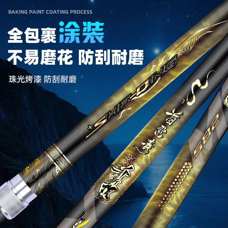 首富青内定位防转大物支架裸杆特别备注购买看清尾管为定制圆尾