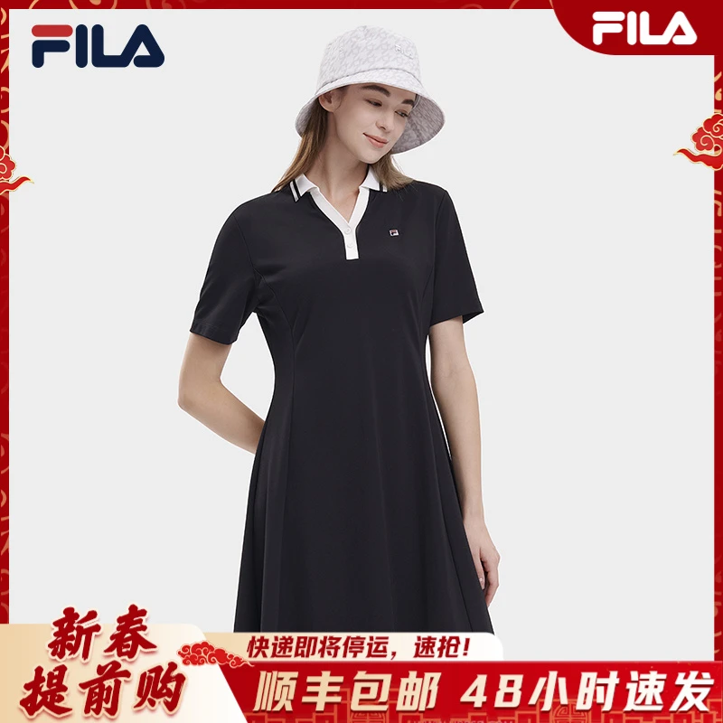 Fila/斐乐新款女夏时尚百搭休闲【V领显瘦】 POLO连衣裙F11W338303F