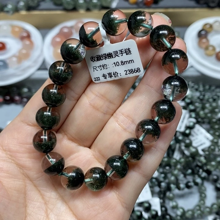 水晶未镶嵌手链绿幽灵聚宝盆手链