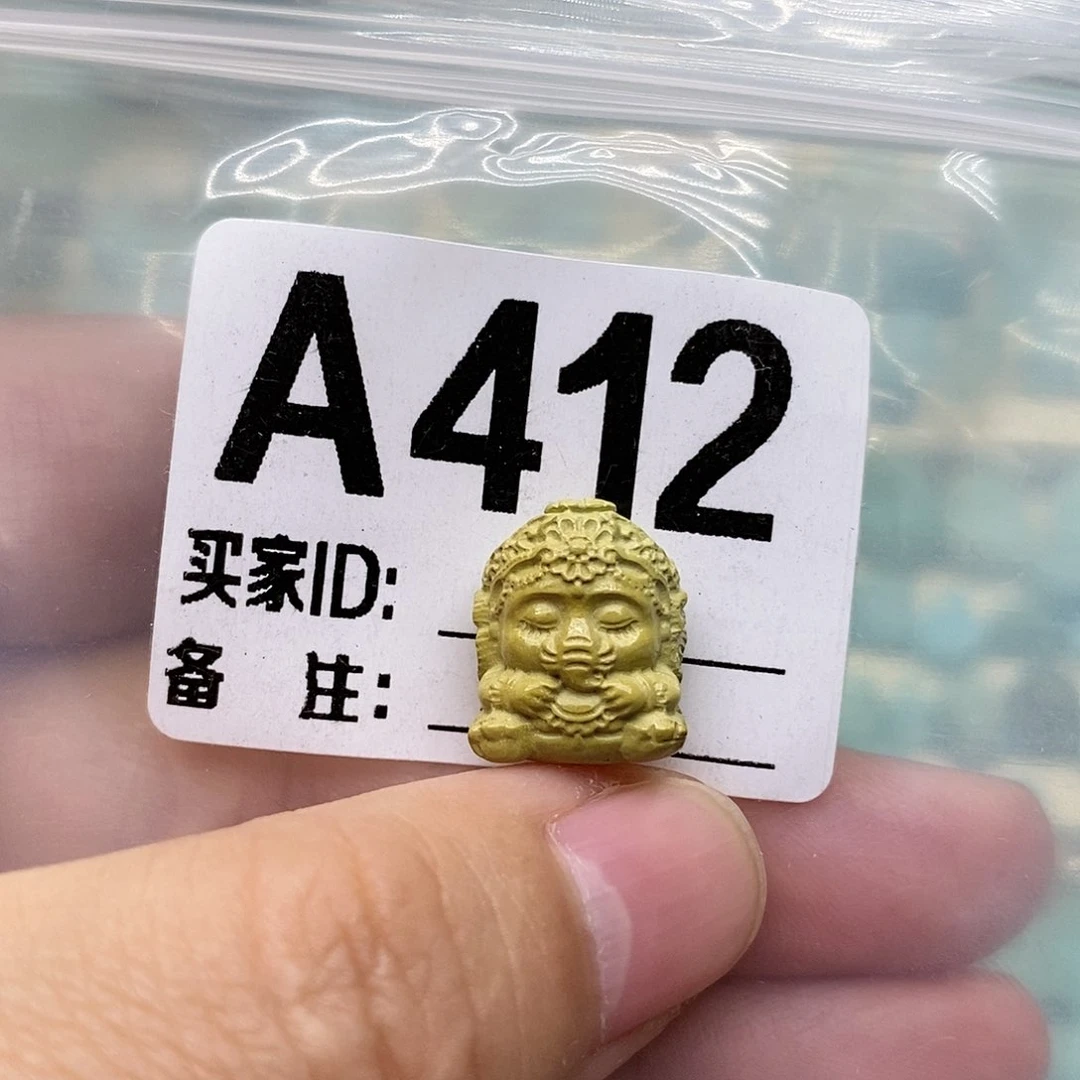 未镶嵌绿松石配饰